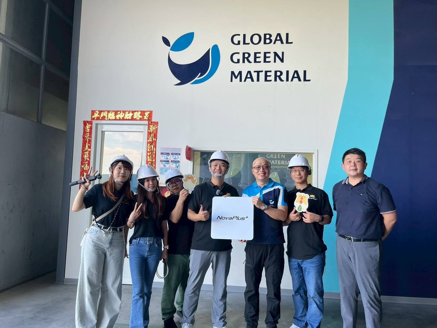 Global Green Material
